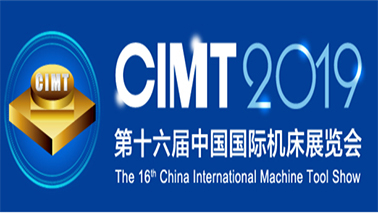 Jinzhou Invites You to CIMT 2019